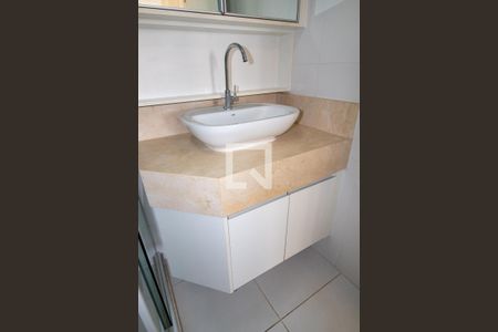 Apartamento à venda com 72m², 2 quartos e 1 vagaBanheiro Social 
