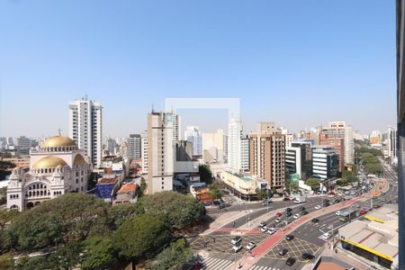 Apartamento para alugar com 20m², 1 quarto e sem vagaVista da Varanda