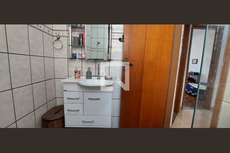 Apartamento à venda com 104m², 3 quartos e 1 vaga Apartamento à venda com 104m², 3 quartos e 1 vagaBanheiro