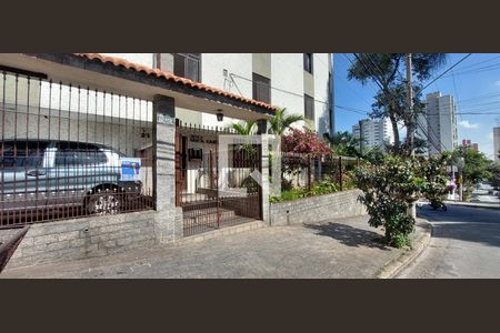 Apartamento à venda com 104m², 3 quartos e 1 vaga Apartamento à venda com 104m², 3 quartos e 1 vagaFachada