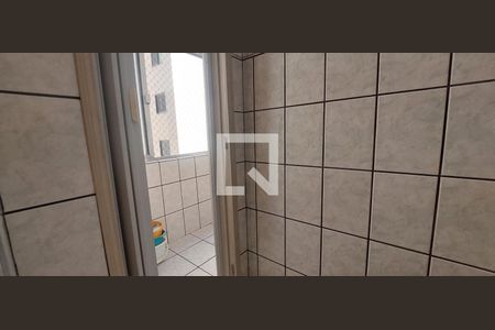 Apartamento à venda com 104m², 3 quartos e 1 vaga Apartamento à venda com 104m², 3 quartos e 1 vagaBanheiro 2