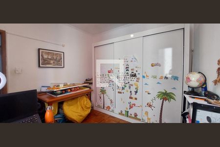 Apartamento à venda com 104m², 3 quartos e 1 vaga Apartamento à venda com 104m², 3 quartos e 1 vagaQuarto 3