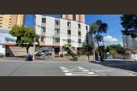 Apartamento à venda com 104m², 3 quartos e 1 vaga Apartamento à venda com 104m², 3 quartos e 1 vagaFachada