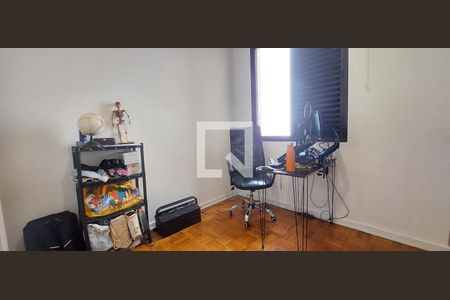 Apartamento à venda com 104m², 3 quartos e 1 vaga Apartamento à venda com 104m², 3 quartos e 1 vagaQuarto 3