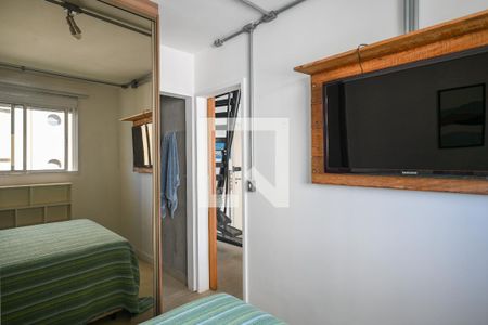 Apartamento à venda com 72m², 1 quarto e 2 vagasQuarto 