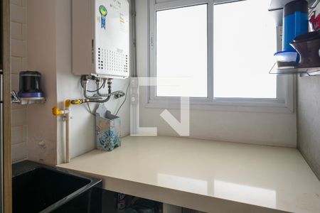 Apartamento à venda com 72m², 1 quarto e 2 vagasÁrea de Serviço