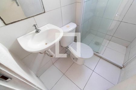 Apartamento para alugar com 50m², 2 quartos e 1 vagaBanheiro