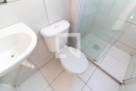 Apartamento para alugar com 50m², 2 quartos e 1 vagaBanheiro