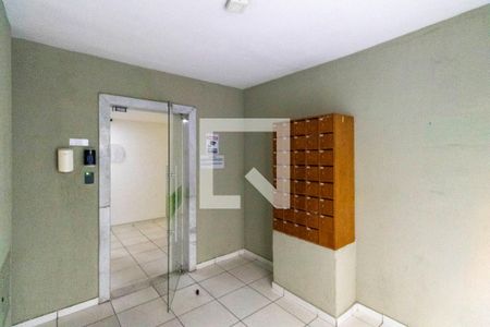 Apartamento para alugar com 50m², 2 quartos e 1 vagaHall de Entrada