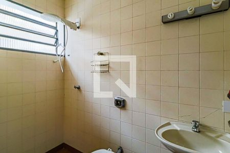 Casa de condomínio à venda com 560m², 4 quartos e 4 vagas Casa de condomínio à venda com 560m², 4 quartos e 4 vagasEdícula - Banheiro
