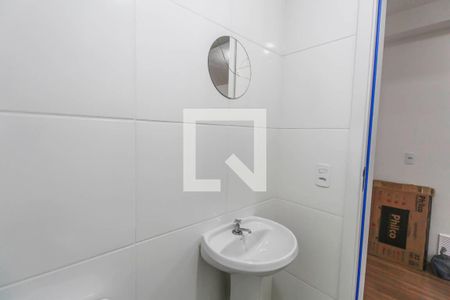 Apartamento para alugar com 24m², 1 quarto e sem vagaBanheiro