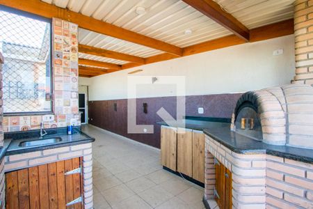 Apartamento à venda com 100m², 2 quartos e 1 vagaEspaço gourmet