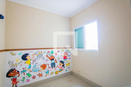 Apartamento à venda com 100m², 2 quartos e 1 vagaQuarto 2