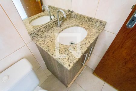 Apartamento à venda com 100m², 2 quartos e 1 vagaBanheiro social