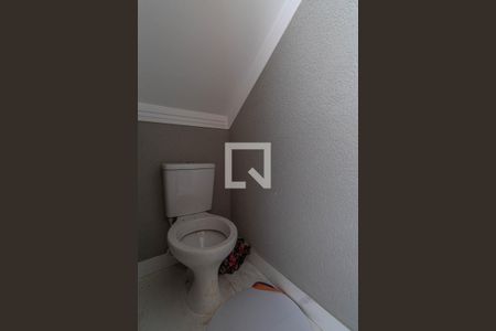 Casa à venda com 135m², 3 quartos e 2 vagas Casa à venda com 135m², 3 quartos e 2 vagasLavabo