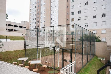 Apartamento à venda com 35m², 2 quartos e 1 vagaQuadra