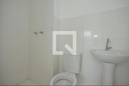 Apartamento à venda com 35m², 2 quartos e 1 vagaBanheiro