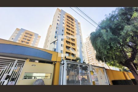 Apartamento para alugar com 75m², 3 quartos e 1 vaga Apartamento para alugar com 75m², 3 quartos e 1 vagaFachada e portaria