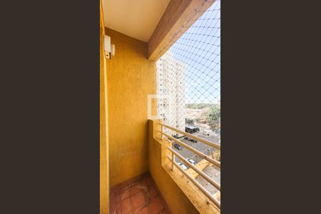 Apartamento para alugar com 75m², 3 quartos e 1 vaga Apartamento para alugar com 75m², 3 quartos e 1 vagaVaranda da Sala