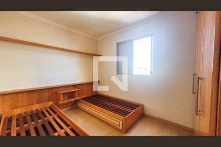 Apartamento para alugar com 75m², 3 quartos e 1 vaga Apartamento para alugar com 75m², 3 quartos e 1 vagaQuarto