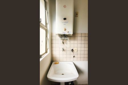 Apartamento para alugar com 75m², 3 quartos e 1 vaga Apartamento para alugar com 75m², 3 quartos e 1 vagaLavanderia