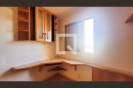 Apartamento para alugar com 75m², 3 quartos e 1 vaga Apartamento para alugar com 75m², 3 quartos e 1 vagaEscritório