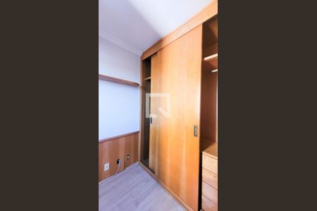 Apartamento para alugar com 75m², 3 quartos e 1 vaga Apartamento para alugar com 75m², 3 quartos e 1 vagaEscritório