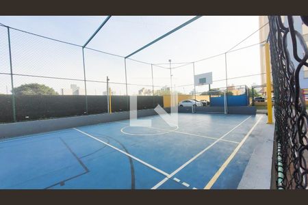 Apartamento para alugar com 75m², 3 quartos e 1 vaga Apartamento para alugar com 75m², 3 quartos e 1 vagaQuadra