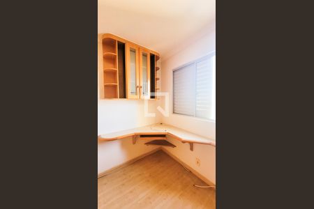 Apartamento para alugar com 75m², 3 quartos e 1 vaga Apartamento para alugar com 75m², 3 quartos e 1 vagaEscritório
