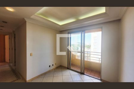 Apartamento para alugar com 75m², 3 quartos e 1 vaga Apartamento para alugar com 75m², 3 quartos e 1 vagaSala