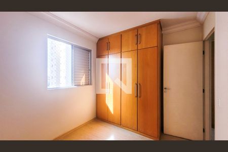 Apartamento para alugar com 75m², 3 quartos e 1 vaga Apartamento para alugar com 75m², 3 quartos e 1 vagaSuite
