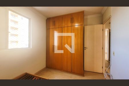 Apartamento para alugar com 75m², 3 quartos e 1 vaga Apartamento para alugar com 75m², 3 quartos e 1 vagaQuarto