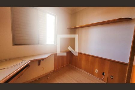 Apartamento para alugar com 75m², 3 quartos e 1 vaga Apartamento para alugar com 75m², 3 quartos e 1 vagaEscritório