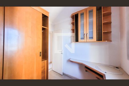 Apartamento para alugar com 75m², 3 quartos e 1 vaga Apartamento para alugar com 75m², 3 quartos e 1 vagaEscritório