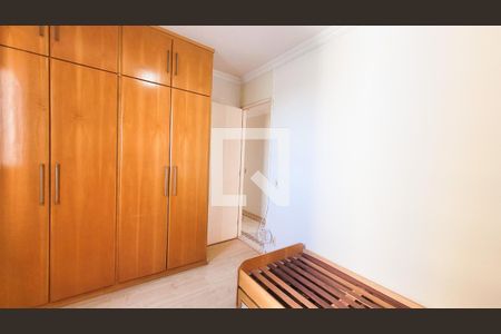 Apartamento para alugar com 75m², 3 quartos e 1 vaga Apartamento para alugar com 75m², 3 quartos e 1 vagaQuarto