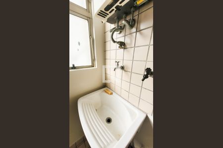 Apartamento para alugar com 75m², 3 quartos e 1 vaga Apartamento para alugar com 75m², 3 quartos e 1 vagaLavanderia