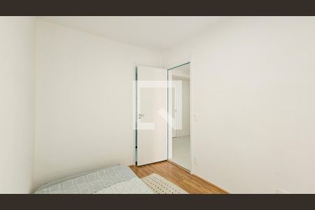 Apartamento para alugar com 37m², 1 quarto e sem vagaQuarto