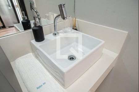 Studio para alugar com 49m², 1 quarto e 1 vaga Studio para alugar com 49m², 1 quarto e 1 vagaLavabo