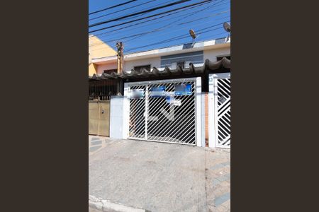 Casa à venda com 90m², 3 quartos e 1 vaga Casa à venda com 90m², 3 quartos e 1 vagaFachada