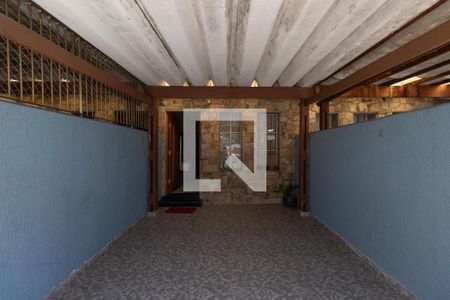 Casa à venda com 90m², 3 quartos e 1 vaga Casa à venda com 90m², 3 quartos e 1 vagaGaragem