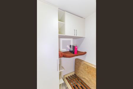 Casa de condomínio à venda com 550m², 5 quartos e 8 vagasÁrea de Serviço