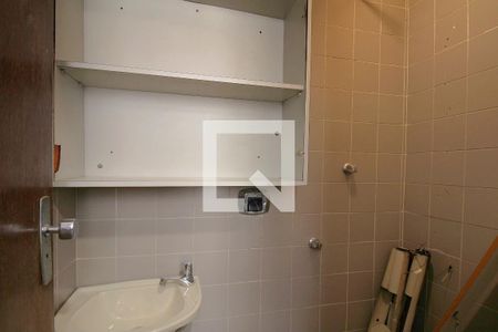 Apartamento à venda com 85m², 3 quartos e 1 vagaBanheiro de serviço