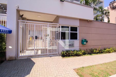 Apartamento à venda com 57m², 2 quartos e 1 vaga Apartamento à venda com 57m², 2 quartos e 1 vagaFachada