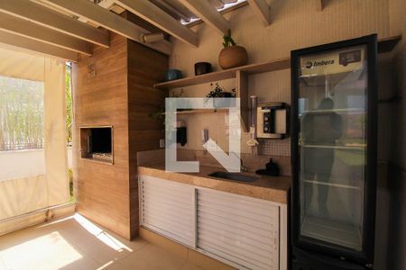 Apartamento à venda com 57m², 2 quartos e 1 vaga Apartamento à venda com 57m², 2 quartos e 1 vagaÁrea comum - Churrasqueira