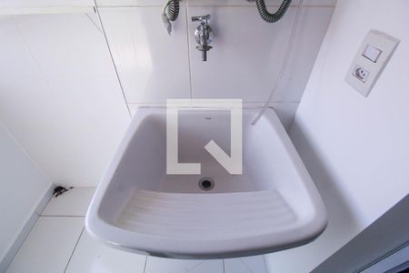 Apartamento à venda com 57m², 2 quartos e 1 vaga Apartamento à venda com 57m², 2 quartos e 1 vagaÁrea de Serviço