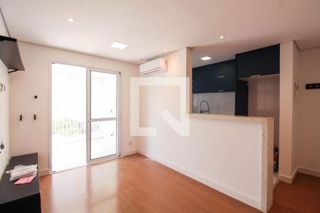 Apartamento à venda com 57m², 2 quartos e 1 vaga Apartamento à venda com 57m², 2 quartos e 1 vagaSala