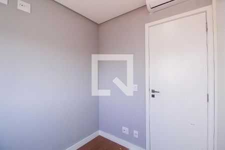 Apartamento à venda com 57m², 2 quartos e 1 vaga Apartamento à venda com 57m², 2 quartos e 1 vagaQuarto 1