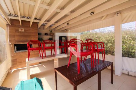 Apartamento à venda com 57m², 2 quartos e 1 vaga Apartamento à venda com 57m², 2 quartos e 1 vagaÁrea comum - Churrasqueira