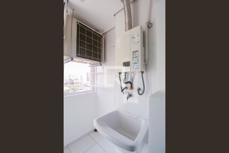 Apartamento à venda com 57m², 2 quartos e 1 vaga Apartamento à venda com 57m², 2 quartos e 1 vagaÁrea de Serviço