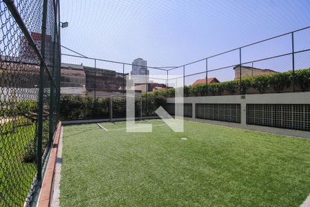 Apartamento à venda com 57m², 2 quartos e 1 vaga Apartamento à venda com 57m², 2 quartos e 1 vagaQuadra